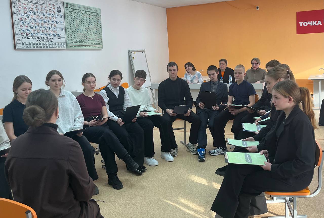 IMG 20260212 171131 081